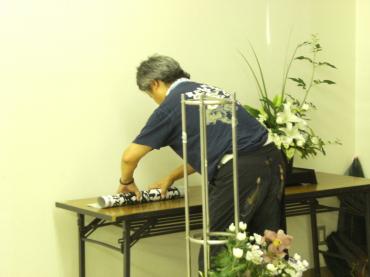 HIROさんのボヤキ｜「石飛生花店」　（島根県出雲市の花キューピット加盟店 花屋）のブログ